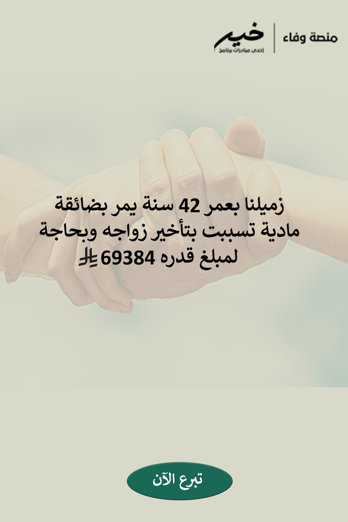 A-B-65230